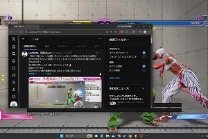 15時30分 ごろ