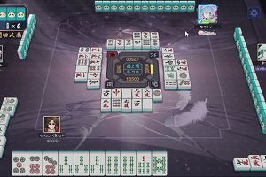 16時10分 ごろ