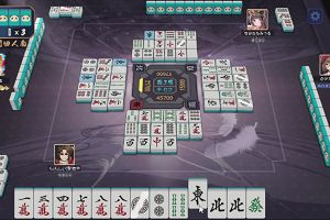 18時50分 ごろ