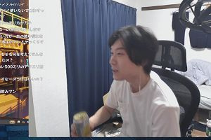 18時55分 ごろ