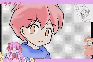 20時00分 ごろ