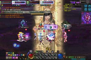 20時10分 ごろ
