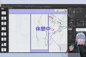 21時50分 ごろ