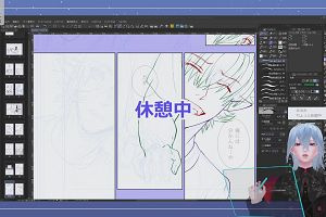 22時05分 ごろ