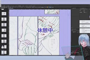 22時20分 ごろ