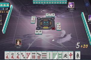 23時05分 ごろ