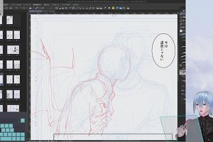 00時45分 ごろ