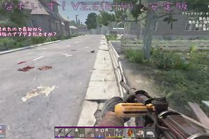 05時55分 ごろ