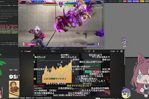 06時30分 ごろ