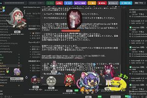 12時00分 ごろ