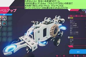 12時05分 ごろ