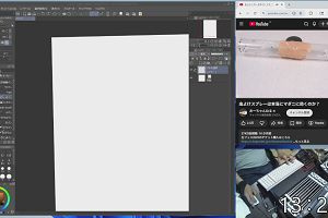 13時20分 ごろ