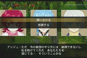 13時45分 ごろ