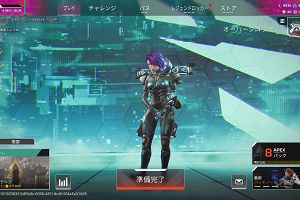 13時50分 ごろ