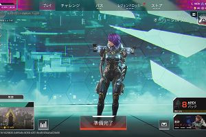 13時55分 ごろ