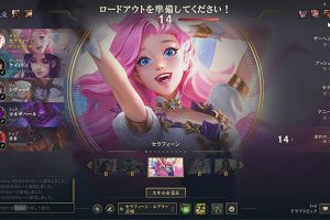 14時05分 ごろ
