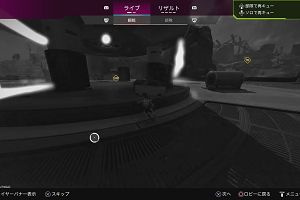 14時15分 ごろ