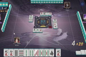 14時25分 ごろ