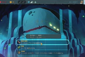 14時35分 ごろ