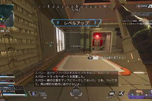 14時40分 ごろ