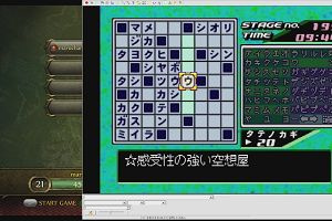15時30分 ごろ