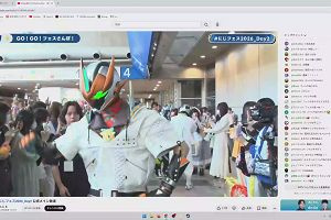 15時35分 ごろ