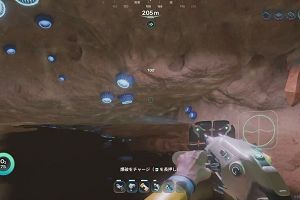 15時40分 ごろ