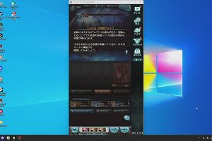 17時35分 ごろ