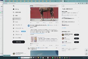 21時00分 ごろ