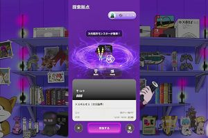 21時15分 ごろ