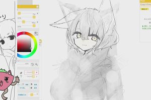 21時40分 ごろ