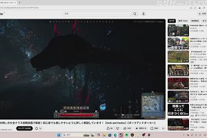 21時40分 ごろ