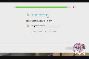 21時40分 ごろ