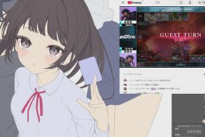 21時50分 ごろ