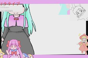 22時10分 ごろ