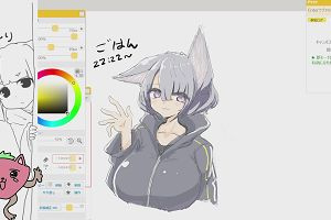 22時20分 ごろ