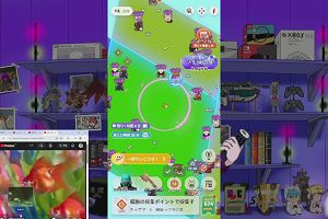 22時50分 ごろ