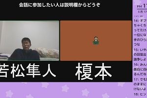 23時05分 ごろ