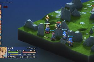 15時05分 ごろ
