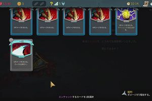 15時40分 ごろ