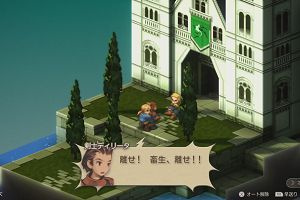 18時05分 ごろ