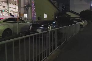 20時05分 ごろ