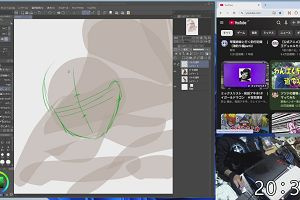 20時35分 ごろ