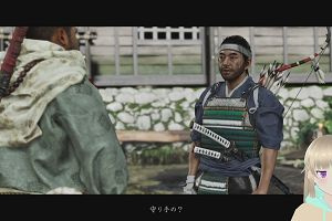 21時00分 ごろ