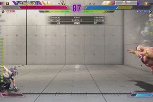 21時45分 ごろ