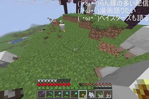 22時15分 ごろ