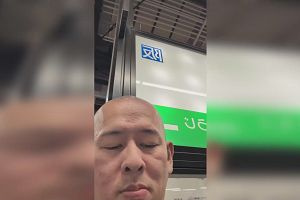 00時05分 ごろ