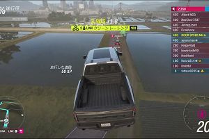 00時15分 ごろ