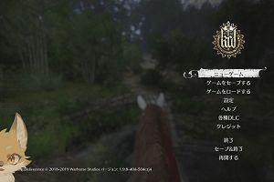 00時40分 ごろ