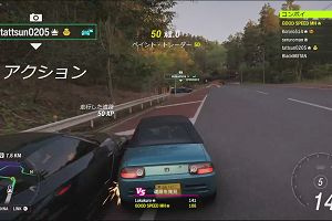 00時45分 ごろ